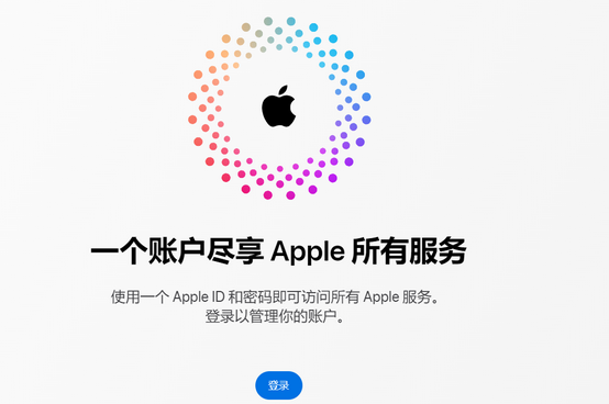 申扎iPhone维修中心分享iPhone下载应用时重复提示输入账户密码怎么办 