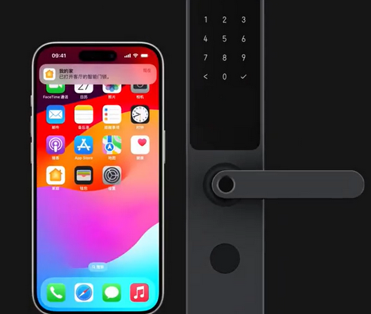 申扎iPhone维修站分享在iPhone上使用家庭钥匙开启智能门锁 