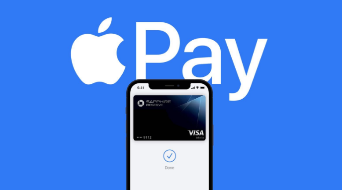 申扎苹果14服务点分享iPhone 14 设置 Apple Pay 后，锁屏密码不正确怎么办 