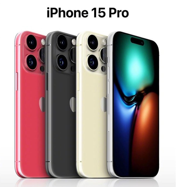 申扎苹果维修网点分享iPhone 15 Pro长什么样 