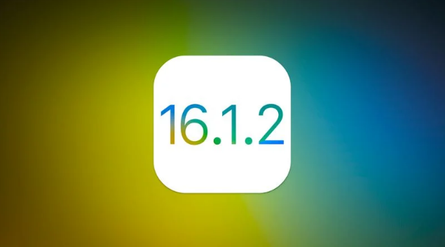 申扎苹果维修分享iOS 16.2有Bug能降级吗？ iOS 16.1.2已关闭验证 