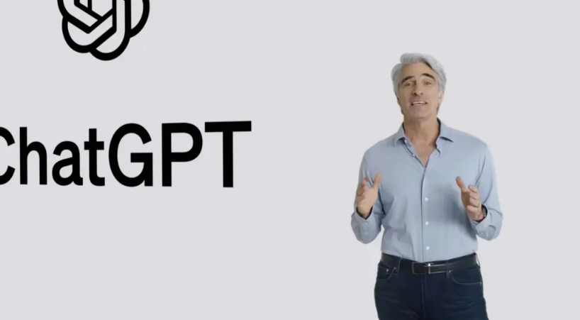 申扎苹果手机维修分享ChatGPT 即将登陆 iOS 18 