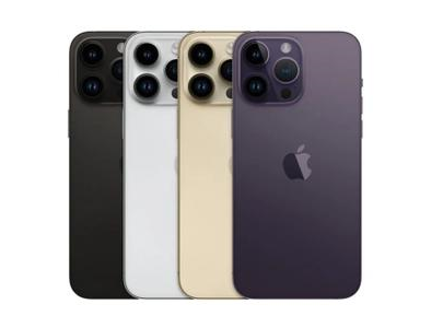 申扎苹果维修点分享iPhone 14 Pro Max自动关机系统后台守护进程故障解析 