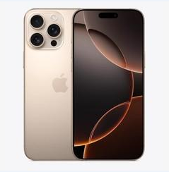 申扎苹果维修点分享iPhone 16 Pro Max黑屏小众问题解析 